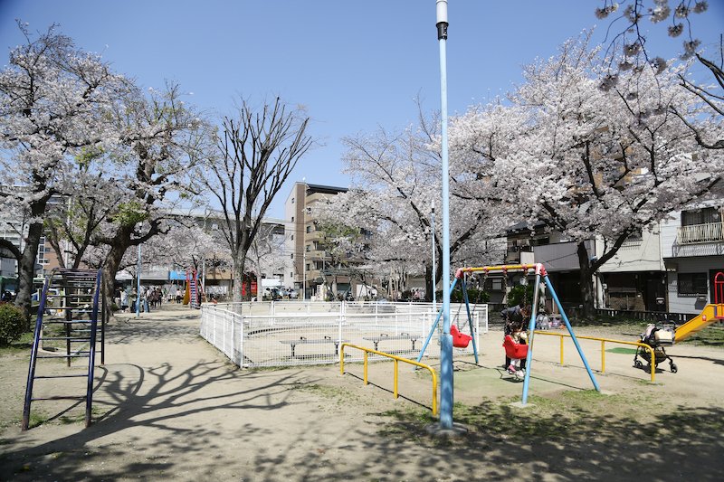 菅原北公園