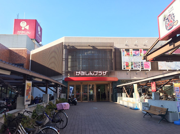 フレンドマート　かみしんプラザ店