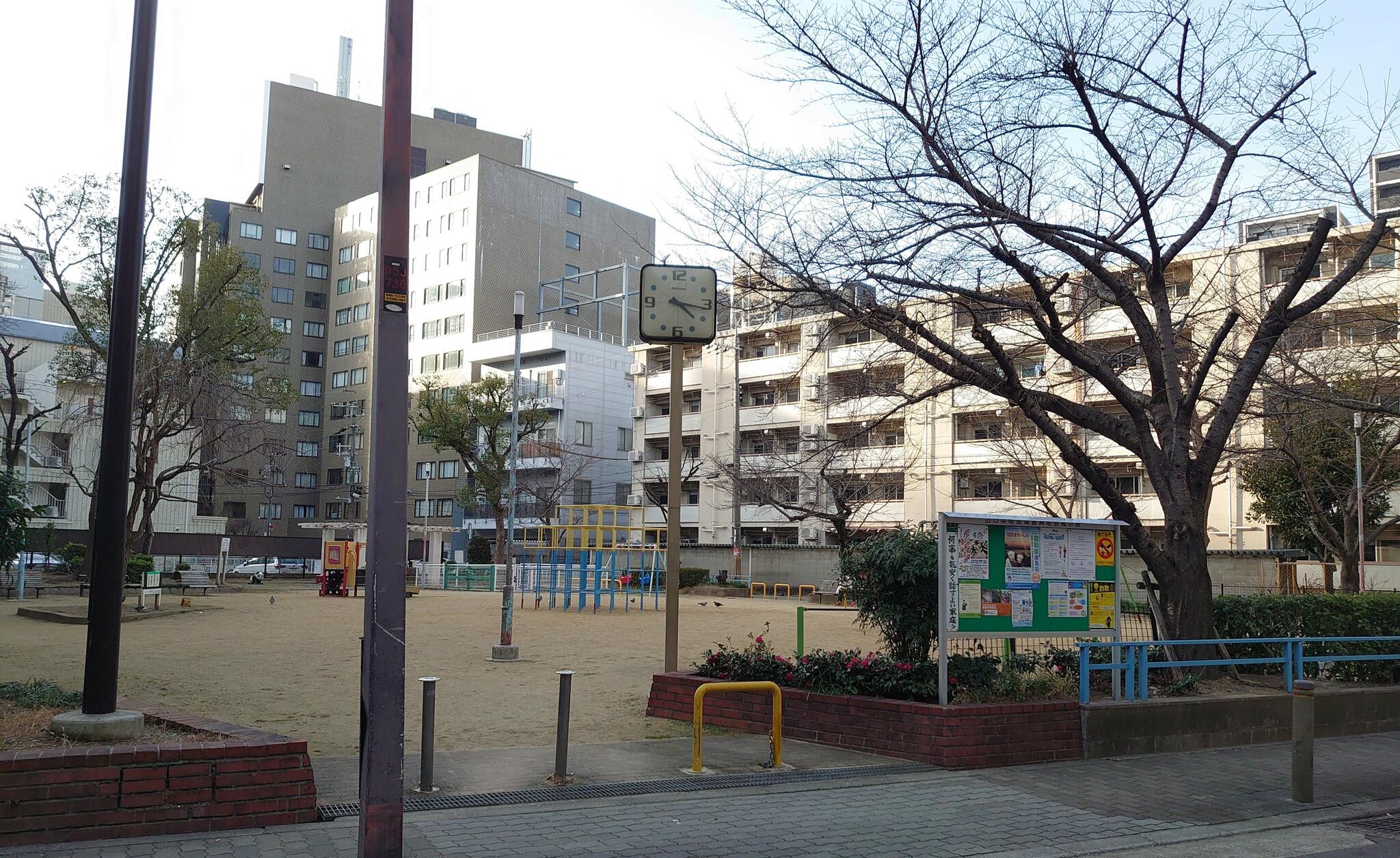 山口本町公園